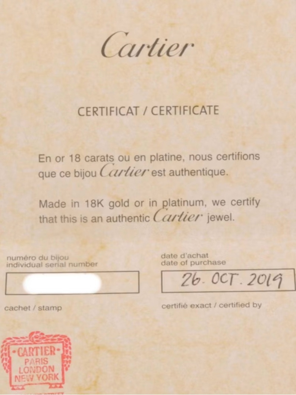 Cartier Juste un Clou 18K Bracelet with COA - Picture 7 of 7